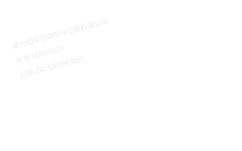 DM_20250830151613_014.PNG